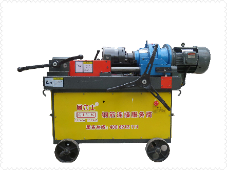 圖片4.png 為鋼筋連接再加一層鋼鐵戰衣—鐓粗鋼筋連接套筒