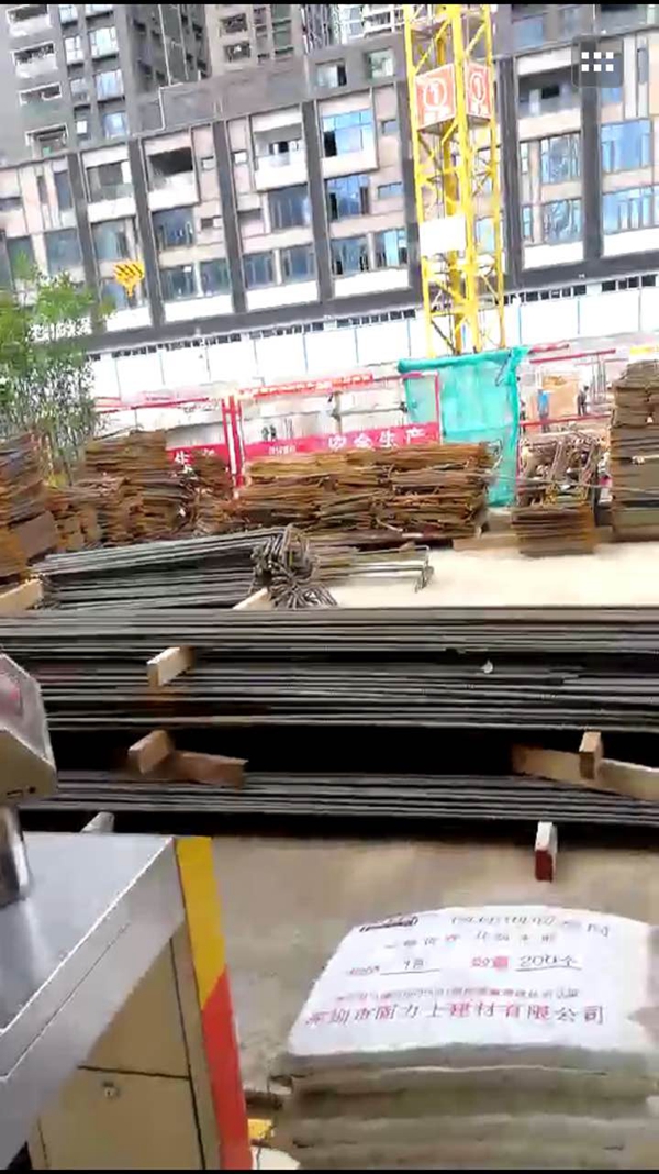 城市輕奢：香蜜湖天健公館項(xiàng)目