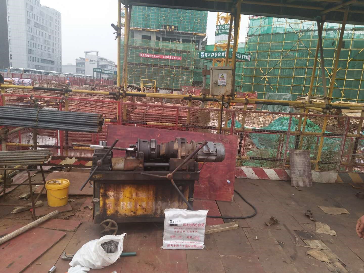 項目施工現(xiàn)場正使用固力士產(chǎn)品作業(yè) 固力士助力捷順科技中心加速建設(shè)