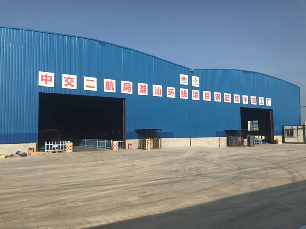 固力士 鋼筋套筒 中交二航局:潮汕環線項目