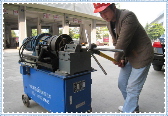 圖片3.png 滾絲機操作人員職業技能標準