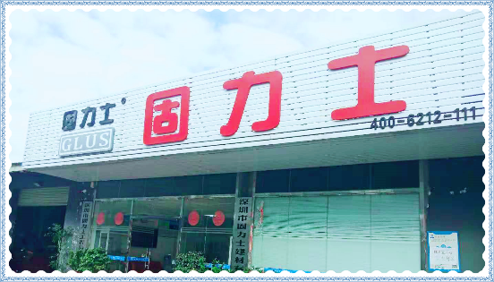 圖片4.png 順應(yīng)一帶一路 助推雅萬高鐵