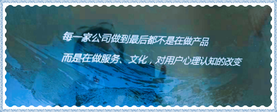 圖片5.png 好的產品會說話 固力士助力昆明地鐵四號線